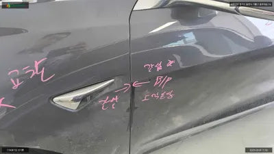 2020 Tesla Model 3 5YJ3E1EA5LF809814 VIN:5YJ3E1EA5LF809814