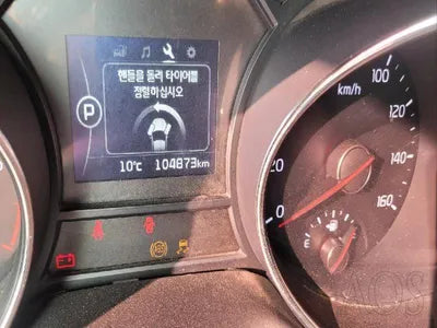 2015 Kia Carnival VIN: