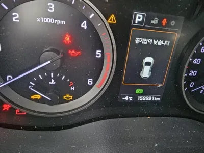 2015 Hyundai Tucson VIN: