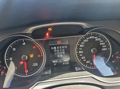 2016 Audi A4 WAUZZZ8K4GA011219 VIN:WAUZZZ8K4GA011219