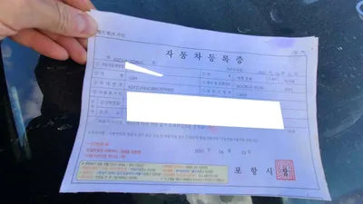 2021 Genesis G80 KMTGB41CBMU076203 VIN:KMTGB41CBMU076203