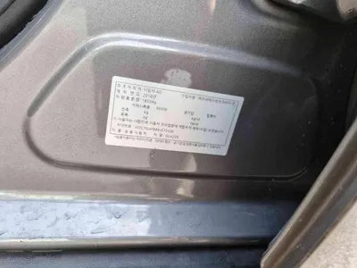 2018 Mercedes-Benz GLA 220 WDCTG4FB8KJ570330 VIN:WDCTG4FB8KJ570330