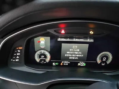 2021 Audi A6 VIN: