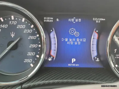 2016 Maserati Quattroporte ZAM56PPA9G1192563 VIN:ZAM56PPA9G1192563