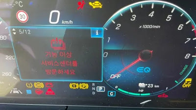 2021 Mercedes-Benz E 300 W1KZF5EB9MA959660 VIN:W1KZF5EB9MA959660