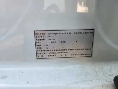 2015 Volkswagen Golf WVWZZZAUZFW036552 VIN:WVWZZZAUZFW036552