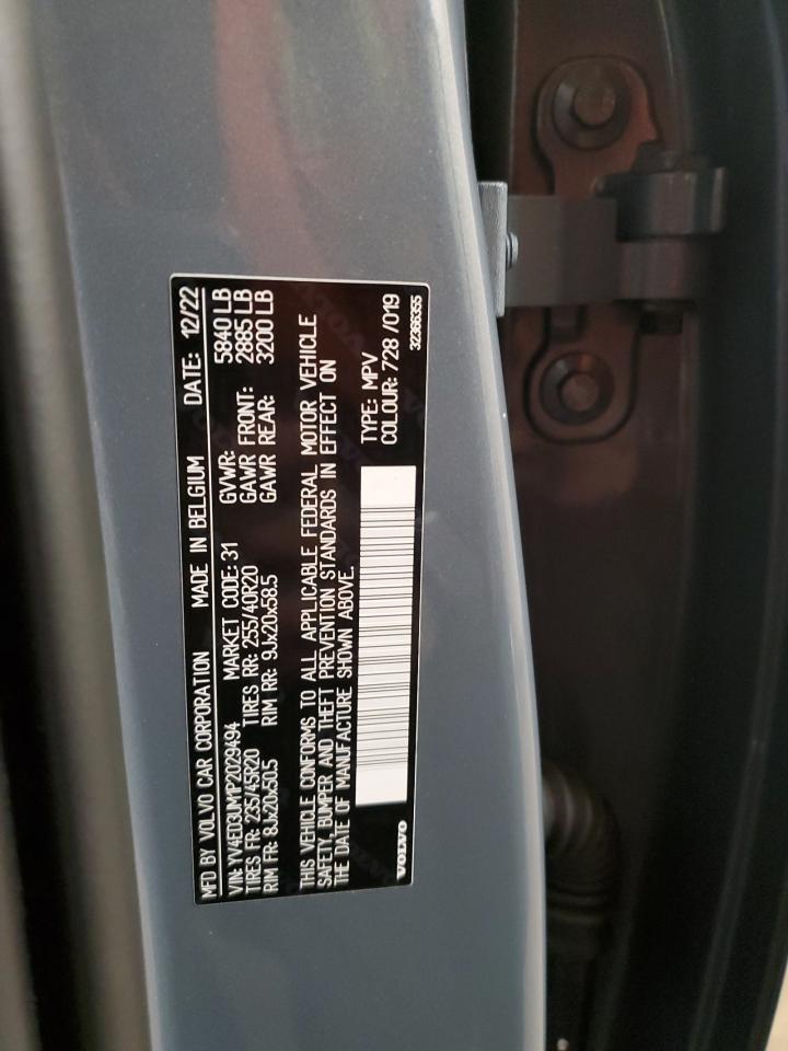 2023 VOLVO XC40 RECHARGE ULTIMATE VIN:YV4ED3UM1P2029494