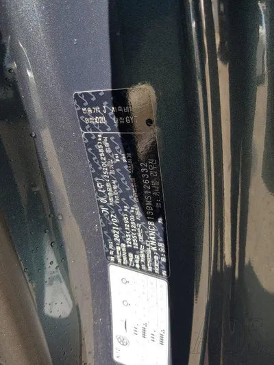 2021 Kia Carnival KNANC813BMS126332 VIN:KNANC813BMS126332