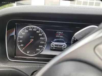 2016 Mercedes-Benz S 500 VIN: