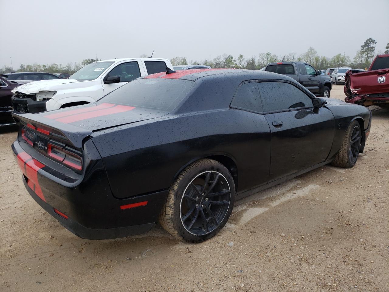 2023 DODGE CHALLENGER SRT HELLCAT VIN:2C3CDZC93PH567457