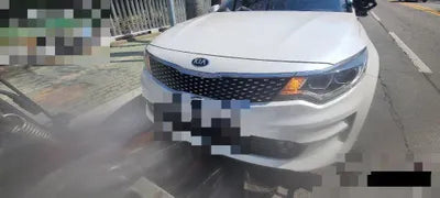 2017 Kia K5 VIN:
