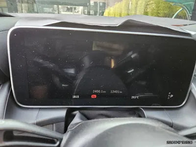 2023 Mercedes-Benz GLC 300 VIN: