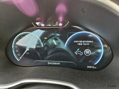 2022 Genesis G80 VIN: