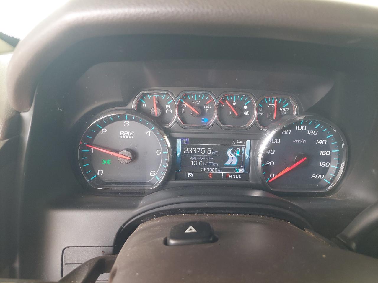 2019 CHEVROLET TAHOE VIN:1GNSK7KC5KR******