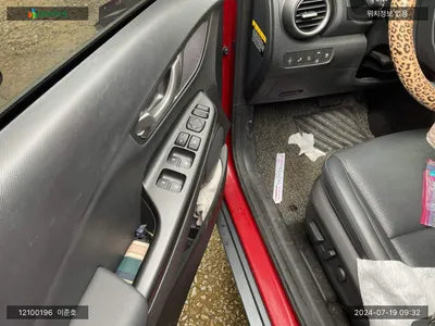 2020 Hyundai Kona KMHK381GFLU082521 VIN:KMHK381GFLU082521