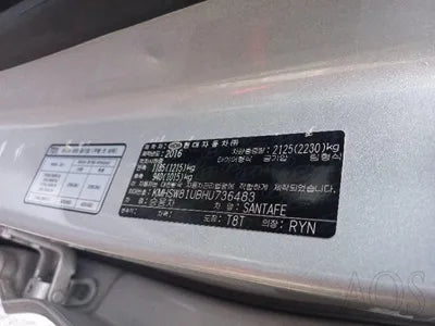 2017 Hyundai Santa FE KMHSW81UBHU736483 VIN:KMHSW81UBHU736483