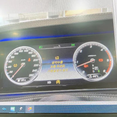 2016 Mercedes-Benz S 350 WDDUF3DB8GA250299 VIN:WDDUF3DB8GA250299