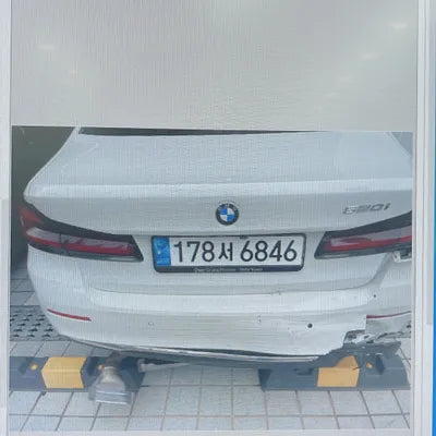 2023 BMW 520 WBA11BH05PWX85492 VIN:WBA11BH05PWX85492