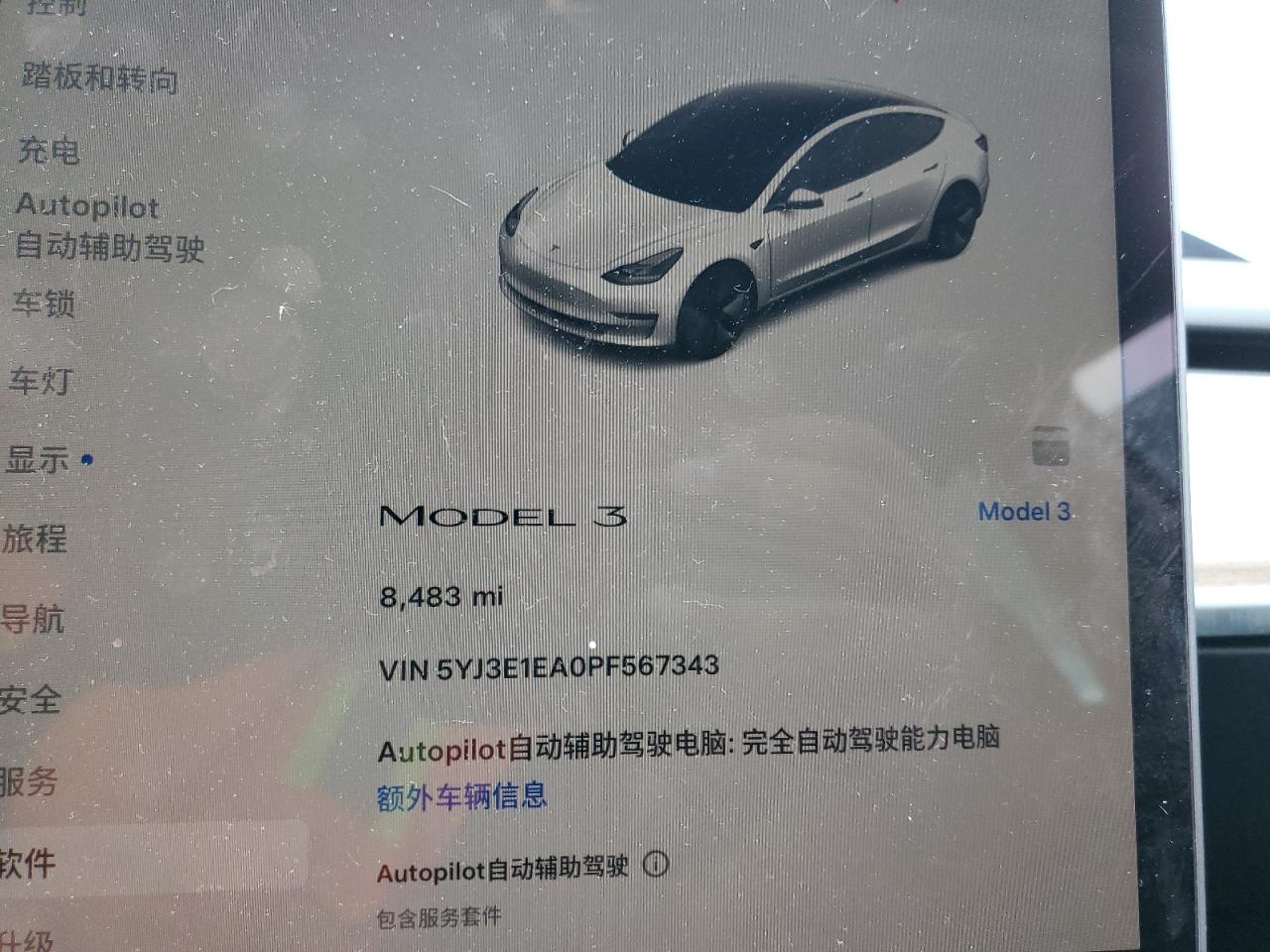 2023 TESLA MODEL 3  VIN:5YJ3E1EA0PF567343