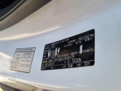 2015 Hyundai Tucson KMHJ381ABGU006575 VIN:KMHJ381ABGU006575