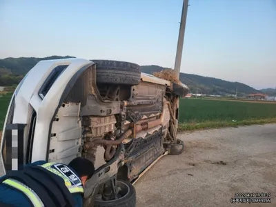 2016 Chevrolet Impala 1G1155S33GU129596 VIN:1G1155S33GU129596