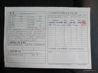 2015 Volkswagen Passat VIN: