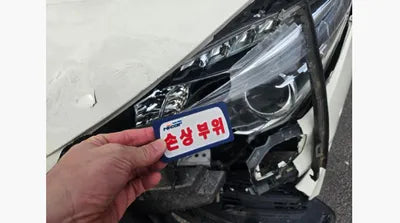 2016 Mercedes-Benz A 45 AMG WDDSJ5CB6GN361140 VIN:WDDSJ5CB6GN361140