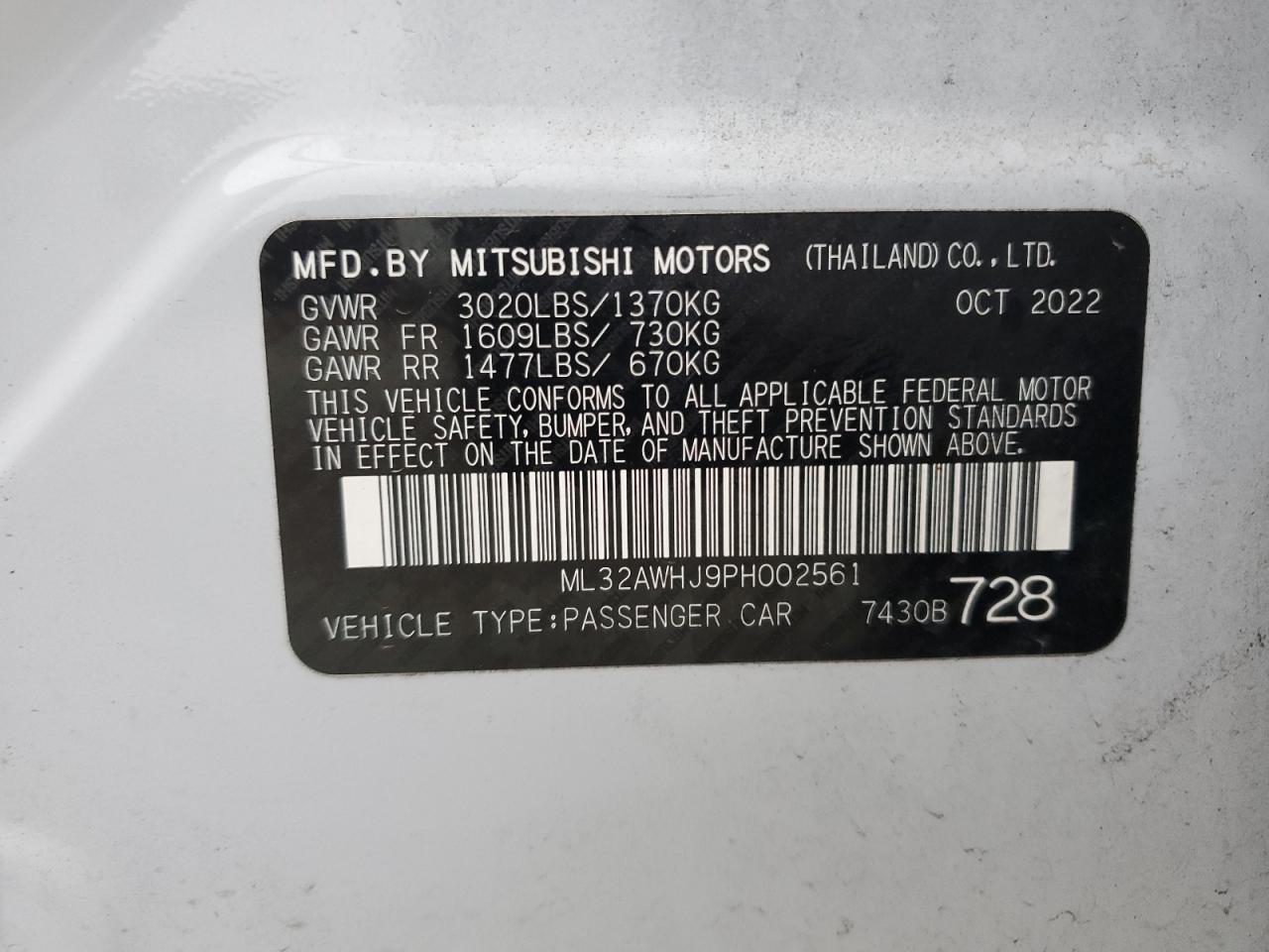 2023 MITSUBISHI MIRAGE SE VIN:ML32AWHJ9PH002561