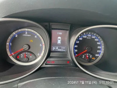 2015 Hyundai Santa FE VIN: