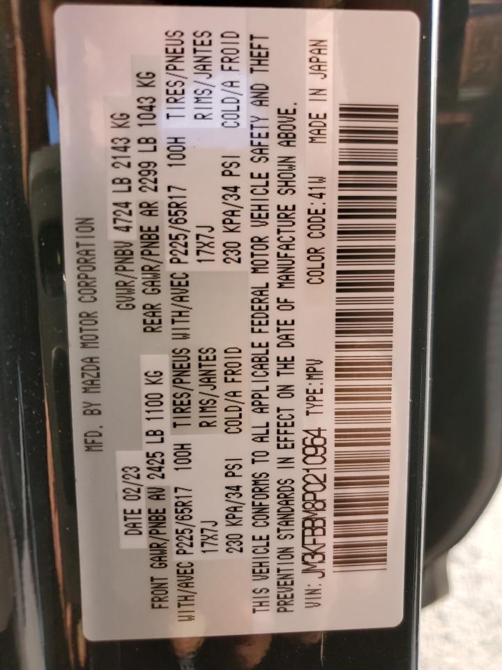 2023 MAZDA CX-5 SELECT VIN:JM3KFBBM8P0210964