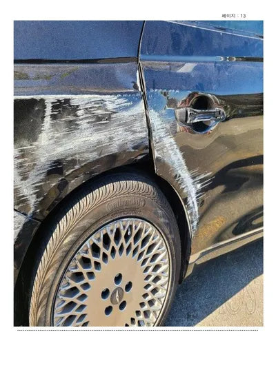 2021 Genesis G80 KMTGB41CDMU083103 VIN:KMTGB41CDMU083103