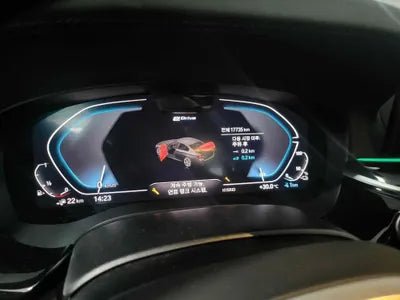 2022 BMW 530 WBA51AG04NCJ01348 VIN:WBA51AG04NCJ01348