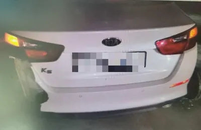 2014 Kia K5 VIN: