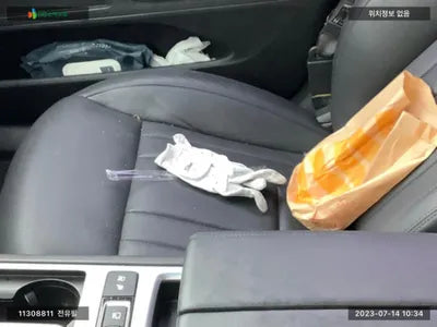 2017 Genesis G80 KMHGL41DDJU259398 VIN:KMHGL41DDJU259398