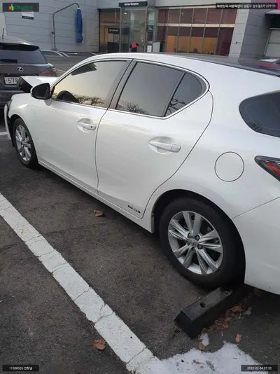 2015 Lexus CT 200h JTHKD5BH0F2248063 VIN:JTHKD5BH0F2248063