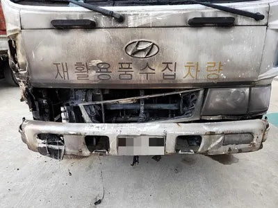 2020 Kia K5 KNAG3412BLA015905 VIN:KNAG3412BLA015905