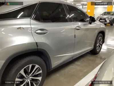 2020 Lexus RX 450 JTJBGMCA1L2061766 VIN:JTJBGMCA1L2061766