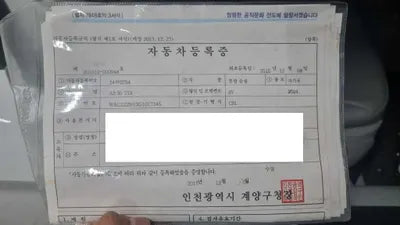 2016 Audi S3 WAUZZZ8V3G1017345 VIN:WAUZZZ8V3G1017345