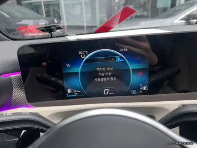 2020 Mercedes-Benz A 220 W1K3G4EB8LJ179435 VIN:W1K3G4EB8LJ179435