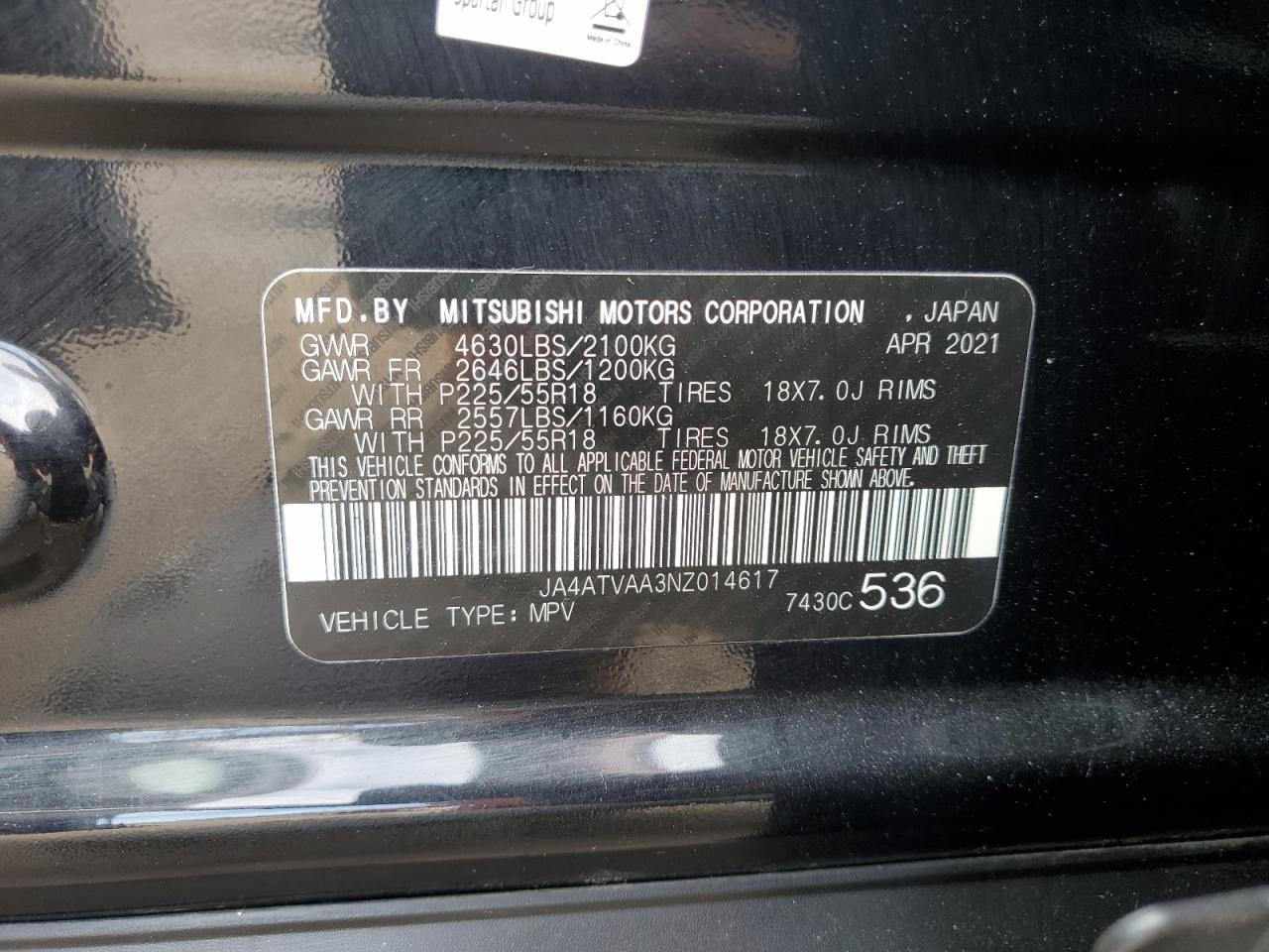 2022 MITSUBISHI ECLIPSE CROSS LE VIN:JA4ATVAA3NZ014617