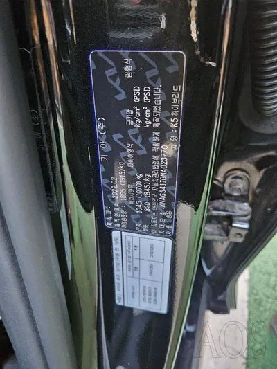 2022 Kia K5 KNAG541JBNA023770 VIN:KNAG541JBNA023770