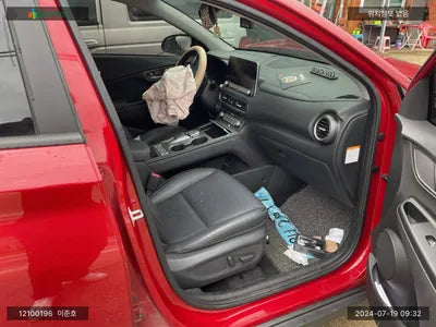 2020 Hyundai Kona KMHK381GFLU082521 VIN:KMHK381GFLU082521