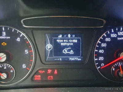 2015 Kia Sorento VIN: