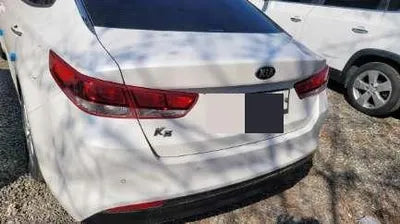 2015 Kia K5 VIN: