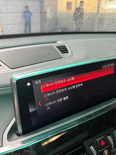 2022 BMW 120 WBA11DG02N5V27723 VIN:WBA11DG02N5V27723