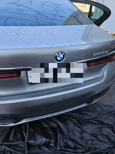 2020 BMW 745 VIN: