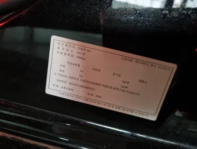 2017 Mercedes-Benz E 300 WDDZF4JB5HA224731 VIN:WDDZF4JB5HA224731