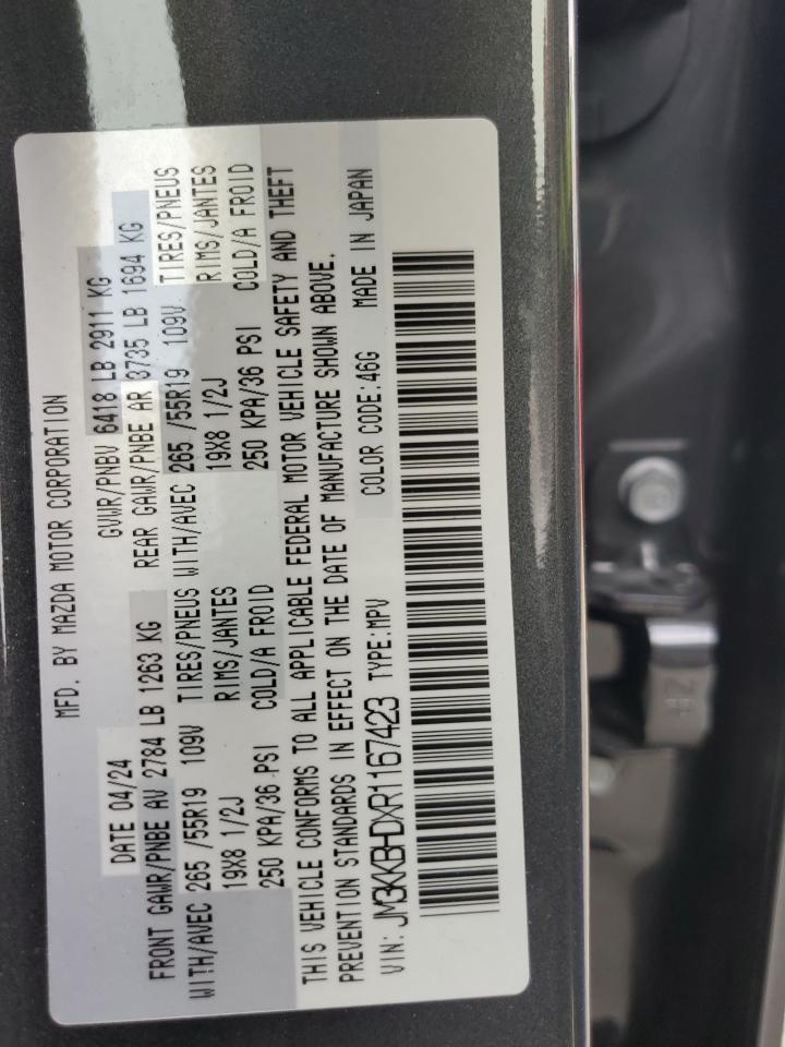 2024 MAZDA CX-90 PREFERRED VIN:JM3KKBHDXR1167423