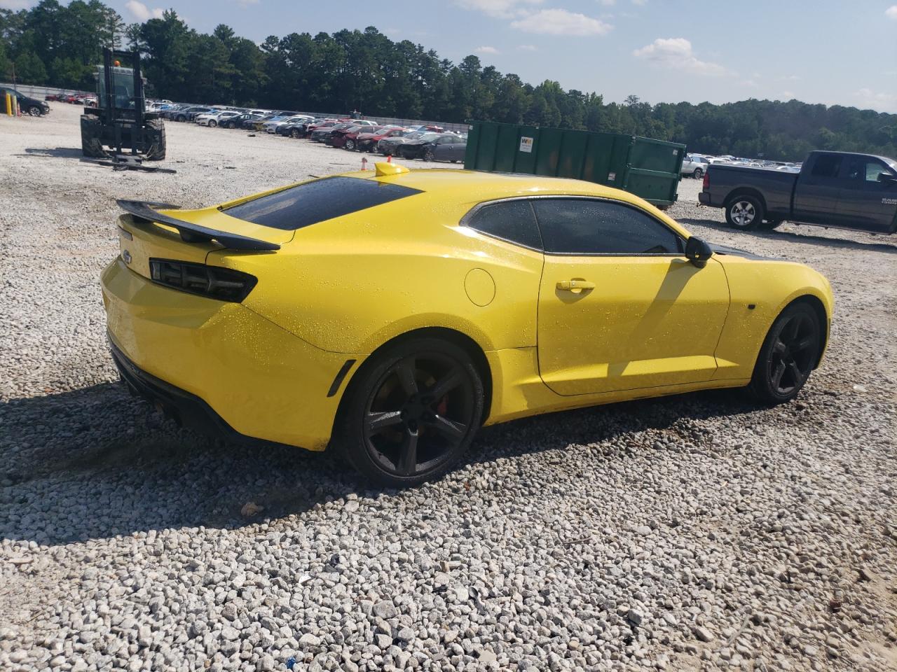 2024 CHEVROLET CAMARO SS VIN:1G1FF1R74H0198715