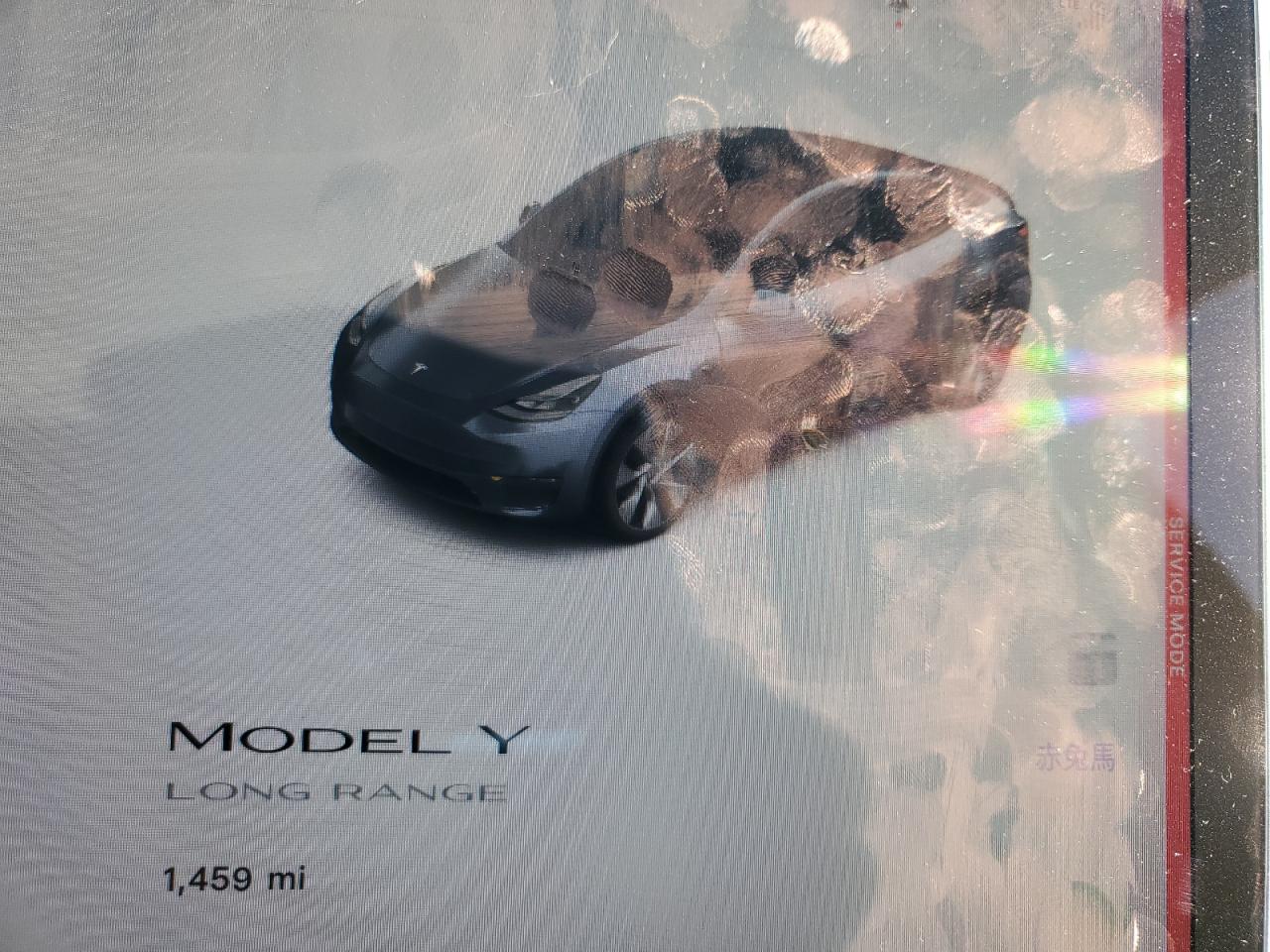 2023 TESLA MODEL Y  VIN:7SAYGDED6PF979667